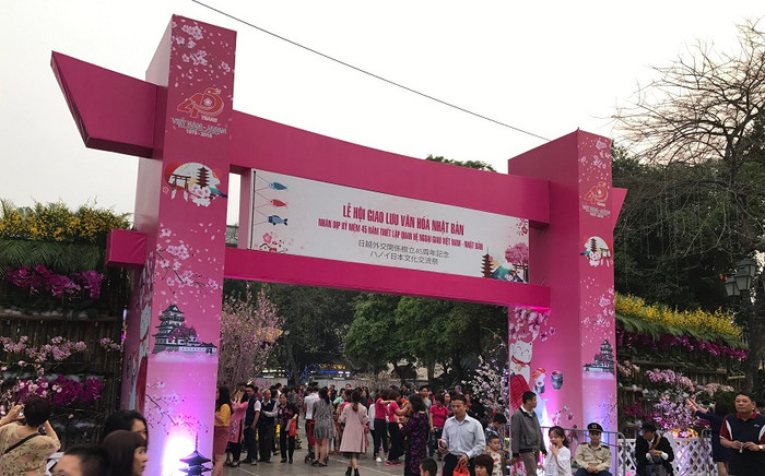 Lễ hội diễn ra từ 20h00 ngày 23/3/2018 đến hết ngày 26/3/2018. Lễ hội diễn ra từ 20h00 ngày 23/3/2018 đến hết ngày 26/3/2018.