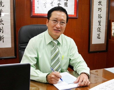 Doanh nhân Cổ Gia Thọ Doanh nhân Cổ Gia Thọ