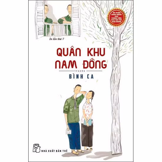 Cuốn truyện Quân khu Nam Đồng (Ảnh: tác giả cung cấp). Cuốn truyện Quân khu Nam Đồng (Ảnh: tác giả cung cấp).