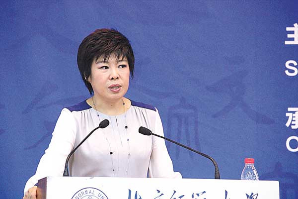 Tác giả Yu Dan (Ảnh minh họa: chinadaily.com.cn).