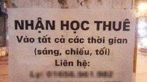 Học hộ, thi hộ tại các trường cao đẳng, đại học như một căn bệnh nan y ảnh 2 Học hộ, thi hộ tại các trường cao đẳng, đại học như một căn bệnh nan y ảnh 2