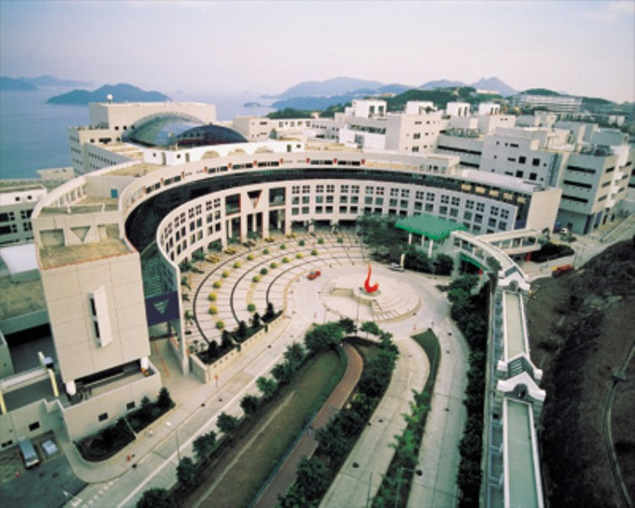 3. Hong Kong University of Science and Technology, Hong Kong - 1991