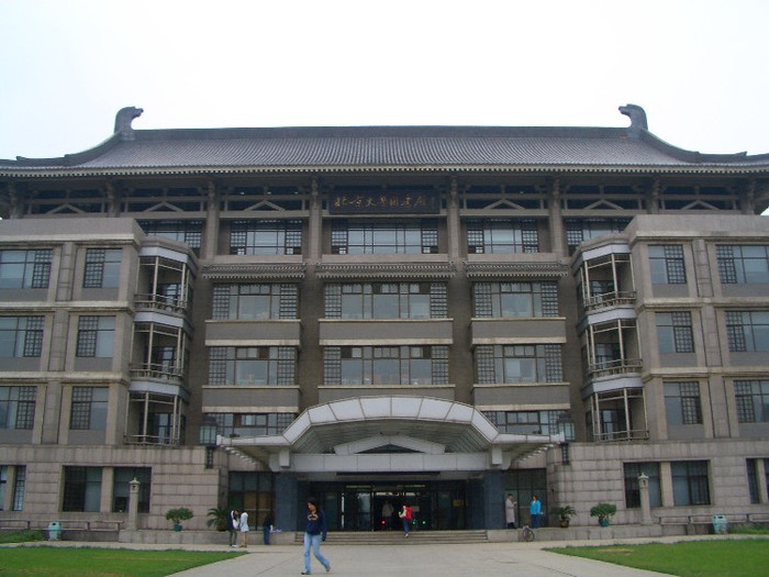 18. Peking University, China 18. Peking University, China