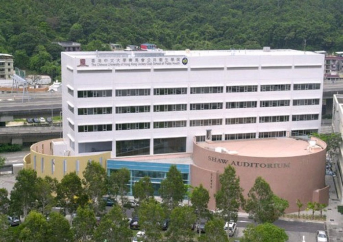 47. The Chinese University of Hong Kong, Hong Kong 47. The Chinese University of Hong Kong, Hong Kong