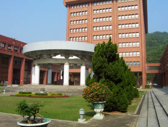 31. National Sun Yat-Sen University, Taiwan - 1980 31. National Sun Yat-Sen University, Taiwan - 1980