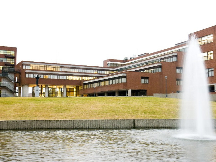 39. University of Tsukuba, Japan - 1973 39. University of Tsukuba, Japan - 1973