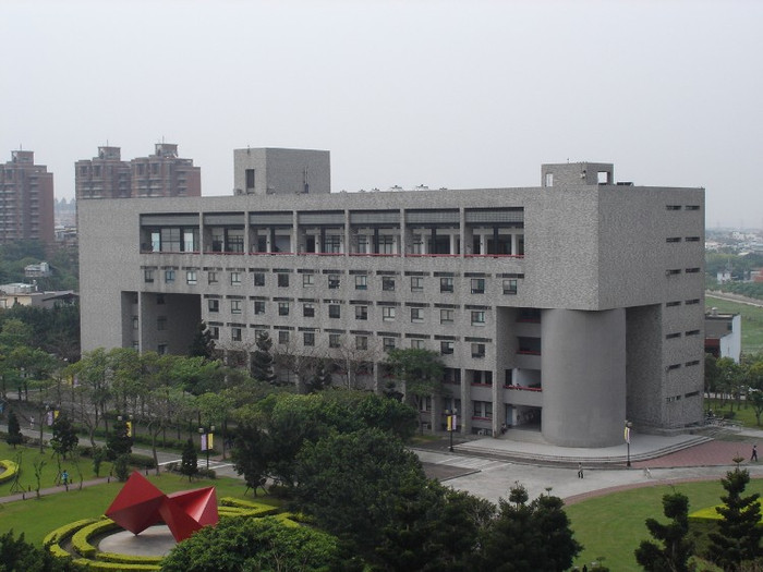 70. Yuan Ze University, Taiwan - 1989 70. Yuan Ze University, Taiwan - 1989