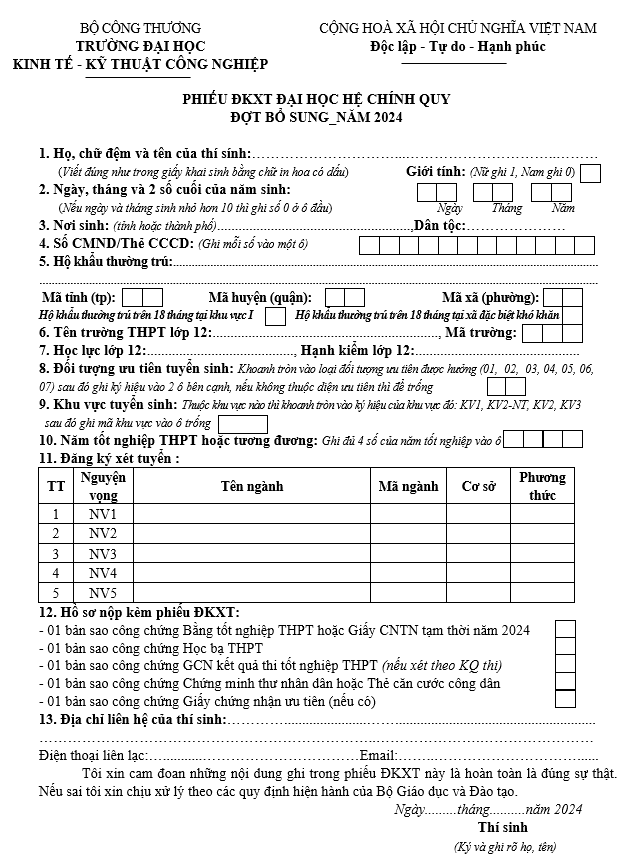 Ảnh chụp màn hình Ảnh chụp màn hình