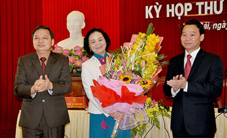Bà Phạm Thị Thanh Trà - Bí thư tỉnh ủy, Chủ tịch HĐND tỉnh Yên Bái nhiệm kỳ 2016 - 2021. ảnh: Báo Yên Bái. Bà Phạm Thị Thanh Trà - Bí thư tỉnh ủy, Chủ tịch HĐND tỉnh Yên Bái nhiệm kỳ 2016 - 2021. ảnh: Báo Yên Bái.