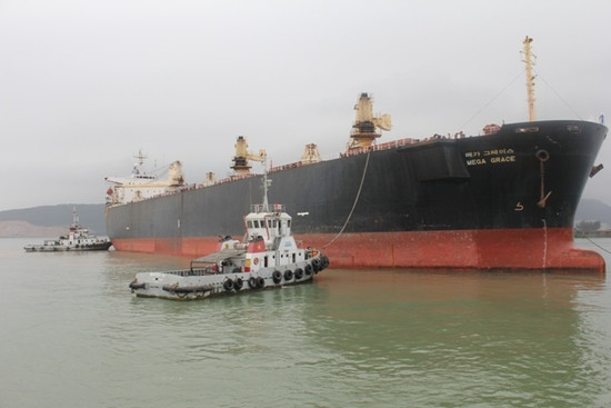 Cảng nước sâu Nghi Sơn - Thanh Hóa