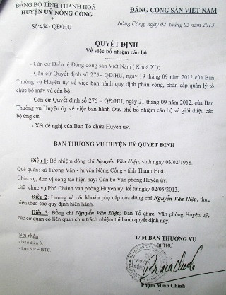 Quyết định bổ nhiệm ông Nguyễn Văn Hiệp giữ chức vụ Phó Chánh Văn phòng huyện ủy Nông Cống Quyết định bổ nhiệm ông Nguyễn Văn Hiệp giữ chức vụ Phó Chánh Văn phòng huyện ủy Nông Cống