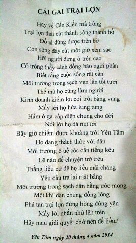 Bài thơ tố cáo trại lợn đóng trên địa bàn xã gây ô nhiễm môi trường