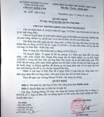 Ông Lê Đức Hải từng dính &quot;án&quot; kỷ luật cách đây 3 năm về trước