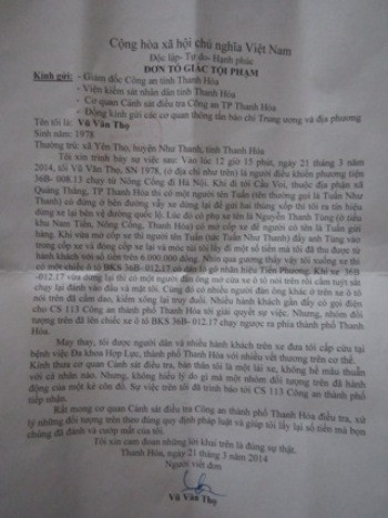 Đơn tố giác tội phạm của ông Vũ Văn Thọ