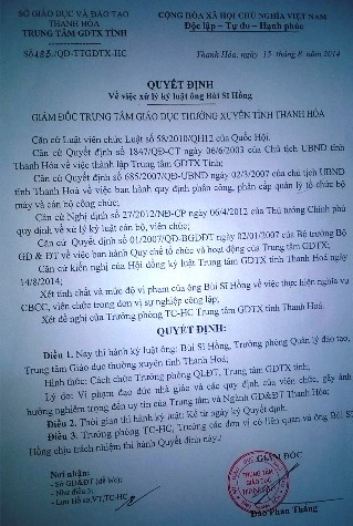 Quyết định cách chức đối với ông Bùi Sĩ Hồng - trưởng phòng quản lý đào tạo TTGDTX Thanh Hóa Quyết định cách chức đối với ông Bùi Sĩ Hồng - trưởng phòng quản lý đào tạo TTGDTX Thanh Hóa