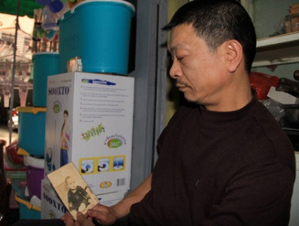 Bức hình chụp Michel khi còn nhỏ chính là kỷ vật duy nhất ông Phong còn giữ lại Bức hình chụp Michel khi còn nhỏ chính là kỷ vật duy nhất ông Phong còn giữ lại