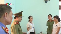 Bị can bị khởi tố là Nguyễn Thanh Nhàn, Phó Trưởng phòng Khảo thí và quản lý chất lượng giáo dục, Sở Giáo dục tỉnh Sơn La. Ảnh: VTV.vn. Bị can bị khởi tố là Nguyễn Thanh Nhàn, Phó Trưởng phòng Khảo thí và quản lý chất lượng giáo dục, Sở Giáo dục tỉnh Sơn La. Ảnh: VTV.vn.