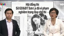 Rất phi lý, bất công nếu chỉ trả lại điểm thi thật cho thí sinh được nâng điểm ảnh 3 Rất phi lý, bất công nếu chỉ trả lại điểm thi thật cho thí sinh được nâng điểm ảnh 3