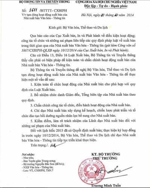 Công văn Bộ Thông tin và Truyền thông gửi Bộ Văn hóa, Thể thao và Du lịch. Công văn Bộ Thông tin và Truyền thông gửi Bộ Văn hóa, Thể thao và Du lịch.