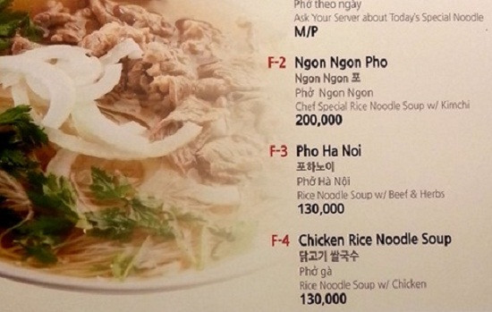 Giá bán “cắt cổ”, Lotte Center chỉ dành cho giới thượng lưu? Giá bán “cắt cổ”, Lotte Center chỉ dành cho giới thượng lưu?