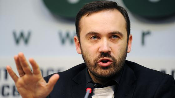 Nghị sĩ Ilya Ponomarev Nghị sĩ Ilya Ponomarev