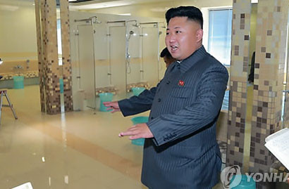 Lãnh đạo Triều Tiên Kim Jong-un đã tái xuất hiện trở lại sau hơn một tháng vắng bóng. Lãnh đạo Triều Tiên Kim Jong-un đã tái xuất hiện trở lại sau hơn một tháng vắng bóng.