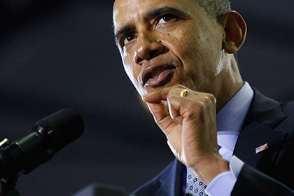 Tổng thống Mỹ Barack Obama. Tổng thống Mỹ Barack Obama.