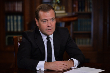 Thủ tướng Nga Dmitry Medvedev. Thủ tướng Nga Dmitry Medvedev.
