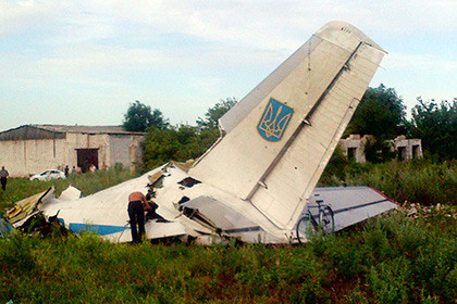 AN-26 bị bắn hạ ở Luhansk. AN-26 bị bắn hạ ở Luhansk.