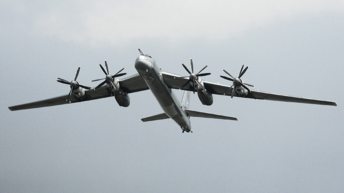 Tu-95. Ảnh RT Tu-95. Ảnh RT
