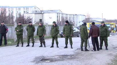 Hiện trường vụ tấn công.