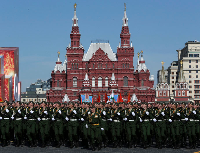 Lực lượng vũ trang Nga tham gia diễu binh Lực lượng vũ trang Nga tham gia diễu binh