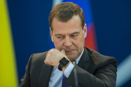 Thủ tướng Nga Dmitry Medvedev.