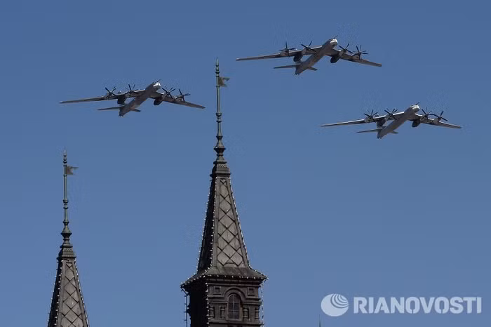 Máy bay ném bom chiến lược Tu-95MS Máy bay ném bom chiến lược Tu-95MS