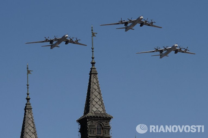 Máy bay ném bom chiến lược Tu-95MS Máy bay ném bom chiến lược Tu-95MS