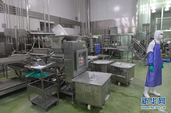 Nhà máy sản xuất cũ kĩ và không hợp vệ sinh.