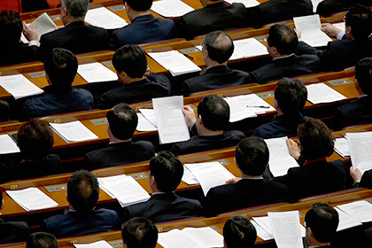 Các quan chức Trung Quốc trong một cuộc họp. Các quan chức Trung Quốc trong một cuộc họp.