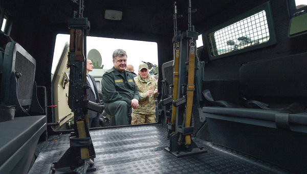 Tổng thống Ukraine Petro Poroshenko. Tổng thống Ukraine Petro Poroshenko.