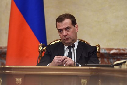 Thủ tướng Nga Dmitry Medvedev. Thủ tướng Nga Dmitry Medvedev.