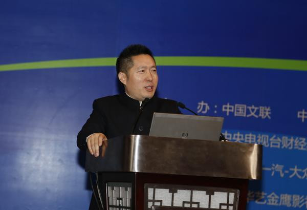 Quách Chấn Tỉ Quách Chấn Tỉ