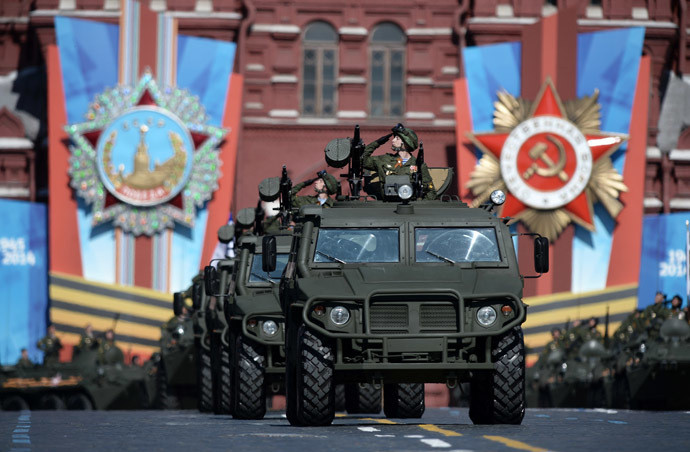 GAZ -2330 ‘Tiger’ GAZ -2330 ‘Tiger’