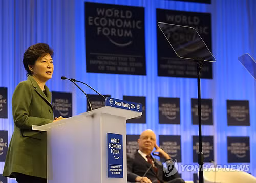 Tổng thống Hàn Quốc Park Geun-hye. Tổng thống Hàn Quốc Park Geun-hye.