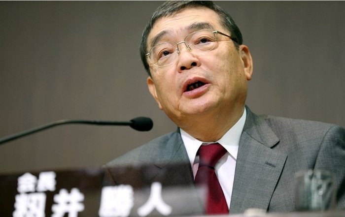 Ông Katsuto Momii. Ông Katsuto Momii.