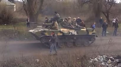 Vũ khí Ukraine gần Donetsk.