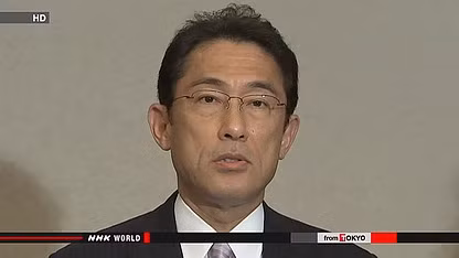 Bộ trưởng Ngoại giao Nhật Bản Fumio Kishida Bộ trưởng Ngoại giao Nhật Bản Fumio Kishida