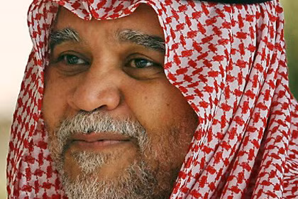 Hoàng tử Bandar bin Sultun.