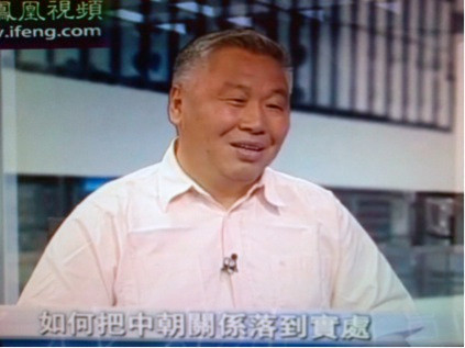 Zhang Liangui Zhang Liangui