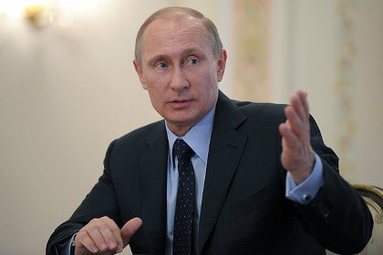 Tổng thống Nga Vladimir Putin Tổng thống Nga Vladimir Putin