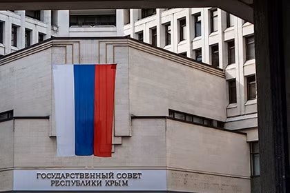 Trụ sở Hội đồng nước Cộng hòa tự trị Crimea. Trụ sở Hội đồng nước Cộng hòa tự trị Crimea.