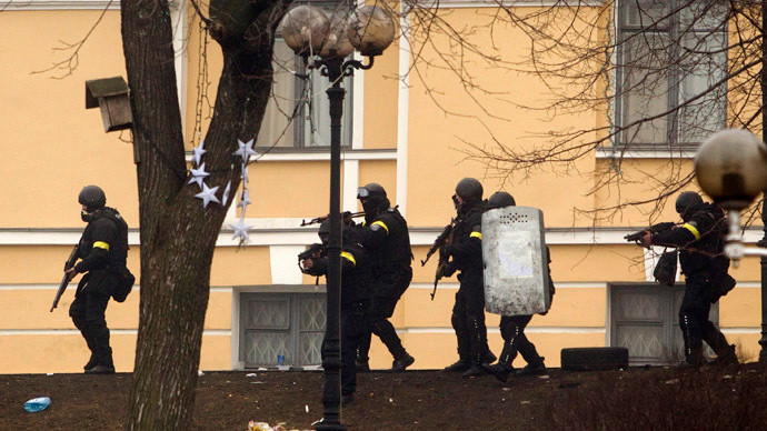 Cảnh sát Ukraina. Cảnh sát Ukraina.